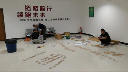 淄博臨淄亞克力水晶字 凱拓廣告，因專業而值得信賴的廣告代理伙伴