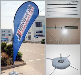 供應節慶用品、婚慶用品及戶外大型廣告旗幟 價格、廠家、圖片與代理全解析