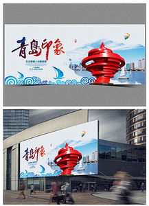 專業平面廣告設計 素材、模板下載與代理服務全攻略