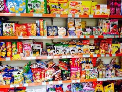 天津預(yù)包裝食品與散裝食品進口代理清關(guān)報關(guān)指南