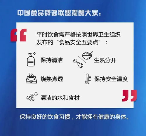 預包裝食品會傳播新冠肺炎？專家權威解析在此